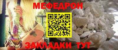 ПСИЛОЦИБИНОВЫЕ ГРИБЫ Заволжье