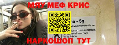 ПСИЛОЦИБИНОВЫЕ ГРИБЫ Заволжье