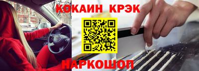 ПСИЛОЦИБИНОВЫЕ ГРИБЫ Заволжье