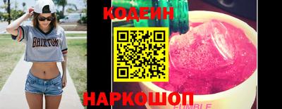 марихуана Жуковский