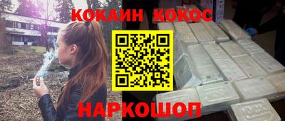 ПСИЛОЦИБИНОВЫЕ ГРИБЫ Заволжье
