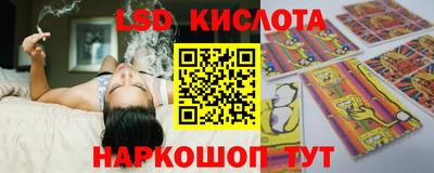 марихуана Жуковский