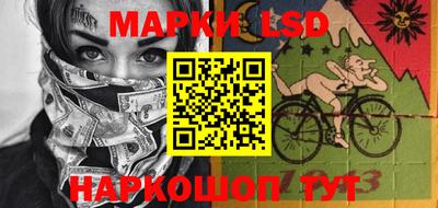 ПСИЛОЦИБИНОВЫЕ ГРИБЫ Заволжье