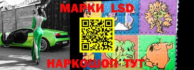 кокаин Заводоуковск