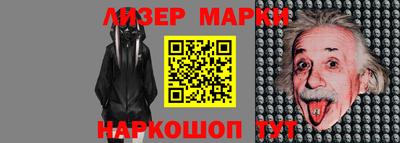 кокаин Заводоуковск