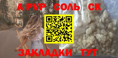 ПСИЛОЦИБИНОВЫЕ ГРИБЫ Заволжье