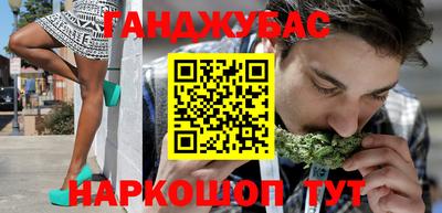 ПСИЛОЦИБИНОВЫЕ ГРИБЫ Заволжье
