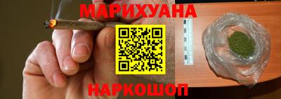 ПСИЛОЦИБИНОВЫЕ ГРИБЫ Заволжье