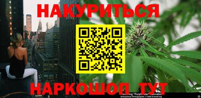 кокаин Заводоуковск