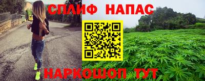 кокаин Заводоуковск