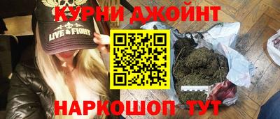 кокаин Заводоуковск