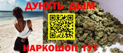 кокаин Заводоуковск