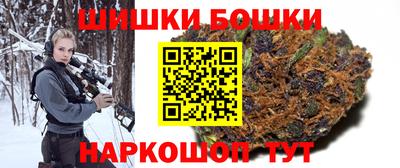 ПСИЛОЦИБИНОВЫЕ ГРИБЫ Заволжье