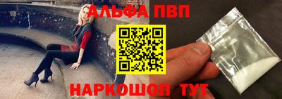 ПСИЛОЦИБИНОВЫЕ ГРИБЫ Заволжье