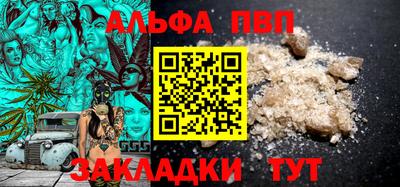ПСИЛОЦИБИНОВЫЕ ГРИБЫ Заволжье