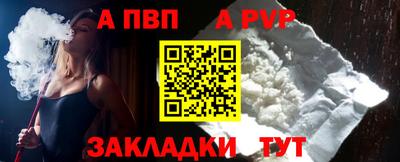 ПСИЛОЦИБИНОВЫЕ ГРИБЫ Заволжье