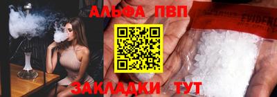 ПСИЛОЦИБИНОВЫЕ ГРИБЫ Заволжье