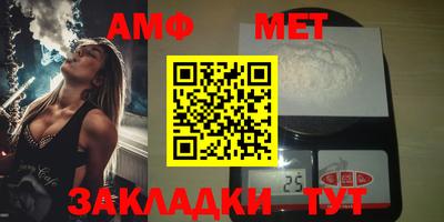 кокаин Заводоуковск
