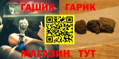 кокаин Заводоуковск