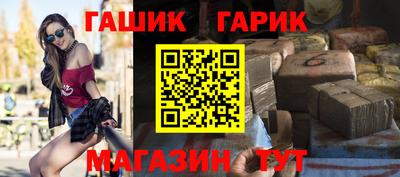 кокаин Заводоуковск