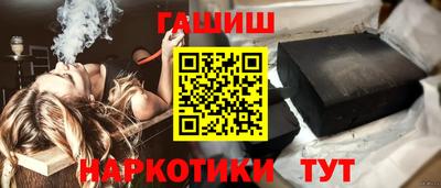 ПСИЛОЦИБИНОВЫЕ ГРИБЫ Заволжье