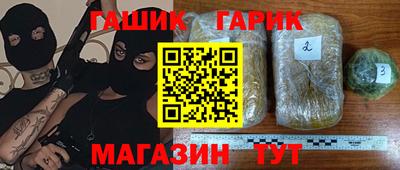 кокаин Заводоуковск