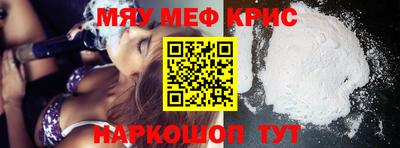 ПСИЛОЦИБИНОВЫЕ ГРИБЫ Заволжье