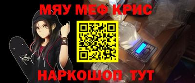 кокаин Заводоуковск
